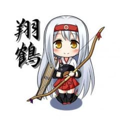 ネオン管様専用のサムネイル