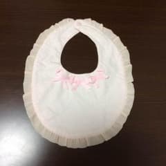 まるまるちゃん様専用のサムネイル