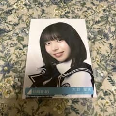 日向坂46 大野愛実 封入生写真 - メルカリ