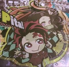 ぴたでふぉ　アクキーのサムネイル