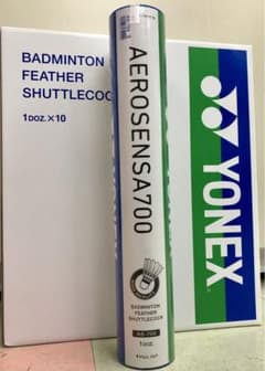 ゆ*き様 新品未使用 第ニ種検定合格 AS700 4番 3本 試合球 ゆ*き様 新品未使用 第ニ種検定合格 AS700 4番 3本 試合球 - メルカリ