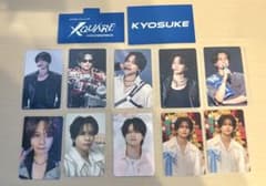 INI 藤牧京介　トレカ まとめ売りのサムネイル