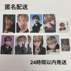 JO1 쇼나죠 장 HIMP FC반 트레카 정리
