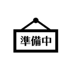 衣類詰め合わせのサムネイル