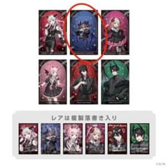 【Devil's Invitation】ランダムチェキ風カード でびでび・でびるのサムネイル