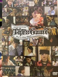 アミューズ　The Game 2010のサムネイル