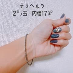 テラヘルツ2㍉玉ブレスレットのサムネイル