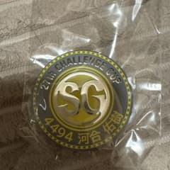 河合佑樹 缶バッジ ボートレースのサムネイル