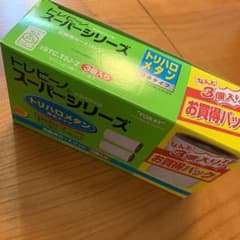 東レ トレビーノ スーパーシリーズ 浄水器交換用カートリッジ3個セット STC…のサムネイル