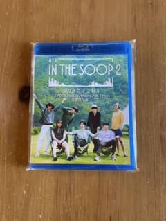 BTS IN THE  SOOP  Blu-rayのサムネイル