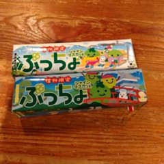 信州限定 ぷっちょ シャインマスカット味 UHA お土産 2本セットのサムネイル