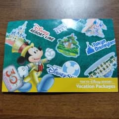 postcardのサムネイル
