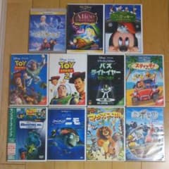ディズニー 他 DVD 11枚セット + おまけのサムネイル