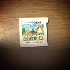 とびだせどうぶつの森 3DSソフトのサムネイル