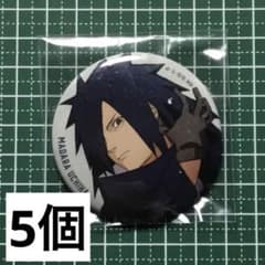 NARUTO 缶バッジ ベースヤードトーキョー マダラ - メルカリ