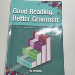 Good Reading, Better Grammarのサムネイル