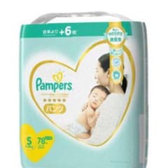 パンパースの肌へのいちばん　パンツS　3パックのサムネイル