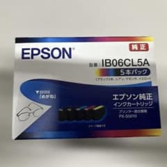 EPSON インクカートリッジ IB06CL5A 5本パック 新品 - メルカリ
