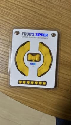 FRUITS ZIPPER 早瀬ノエル　ペンライト　カスタムパーツのサムネイル