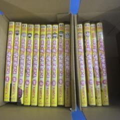干物妹うまるちゃん 全巻 美品 全巻 干物妹！うまるちゃん 12巻セット +1冊 干物妹う