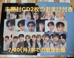 23:59まで☆未開封CD付トレカコンプBOYFRIEND [Boyager6]のサムネイル
