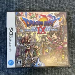 ドラゴンクエストIX 星空の守り人のサムネイル