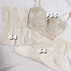 FOUR SIS & CO. ブライダルインナーセットのサムネイル