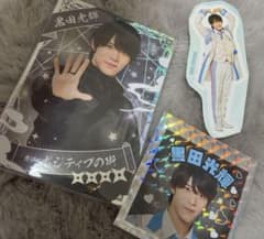 少年忍者 黒田光輝 ステッカー 忍コレ セットのサムネイル