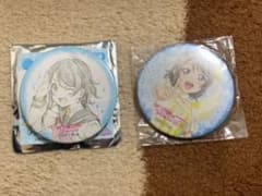 もこ様せんようのサムネイル