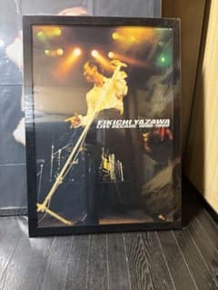 矢沢永吉 LIVE DECADE 1990-1999 B2サイズ ポスター - メルカリ