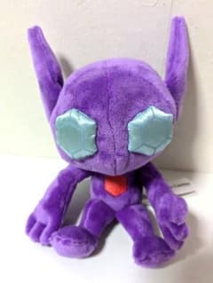 ポケモンセンター ヤミラミ Pokemon fit ぬいぐるみ - メルカリ