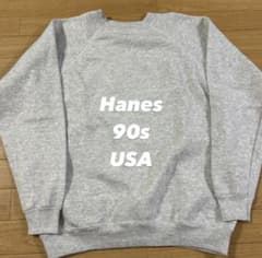 ソ*ラ様 【美品】90s USAHanes無地スウェットのサムネイル