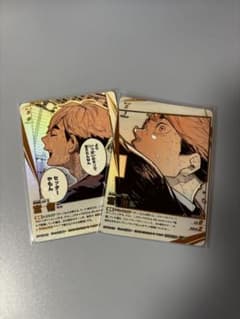 ハイキュー バボカ 宮治 宮侑 頂Pのサムネイル