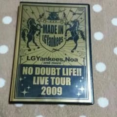 LGYankees LIVE DVD 2009のサムネイル