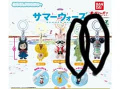 ど*る様 サマーウォーズ めじるしアクセサリー ガチャガチャのサムネイル
