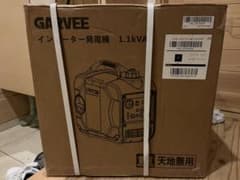 新品未開封GARVEE インバーター発電機 1.1kVAのサムネイル