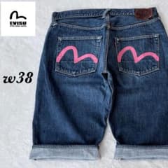 状態良好！EVISU GENES セルビッチ ハーフデニムパンツ w38 日本製
