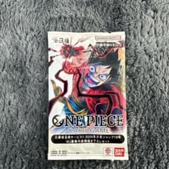 モンキー・D・ルフィ：少年ジャンプ 応募者全員サービス SR ST01-012