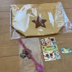 サーティワン 31 あつまれどうぶつの森 ベル袋 ランチバッグ シール 付