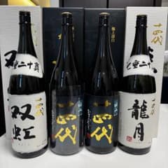 十四代 極上 龍月 双虹 一升瓶 空瓶 - メルカリ