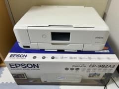 ジャンク品❣️ EPSON エプソン EP-982A3 プリンター エプソン カラリオ EP-982A3 インクジェット複合機 A3対応