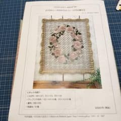 バラのリースのタペストリー パッチワークキットのサムネイル