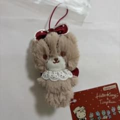 サンリオ　タイニーチャム　ふわふわマスコット　茶色