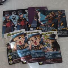 コネシマ 我々だ カードのサムネイル