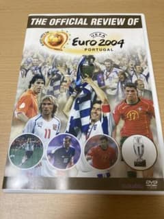 【希少DVD】UEFA EURO 2004 ポルトガル大会 総集編のサムネイル