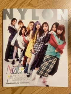 NiziU  NYLON JAPAN 2021年1月号増刊　雑誌のサムネイル