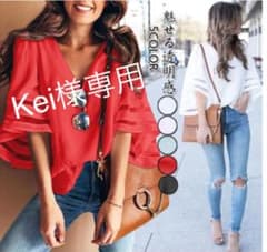 Kei様専用  2点シフォントップス パルーン袖ブラウスのサムネイル