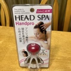 ヘッドスパハンドプロのサムネイル