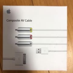 Apple AVケーブルのサムネイル