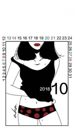 BTS様専用 クリームのサムネイル